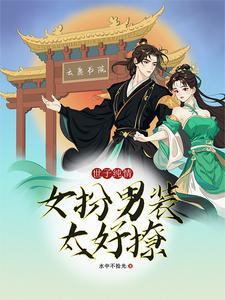书院是什么朝代