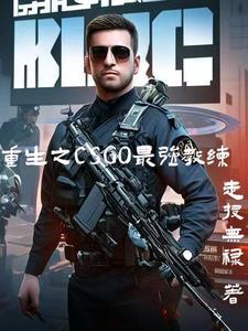 cs csgo