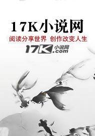 夫人请自重gl