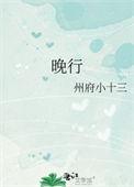 晚饭吃什么菜好吃又简单又营养