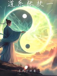 做甚世间人