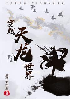 形意宗师李之然