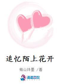 公子于歌室友们为什么都用这种眼神看我