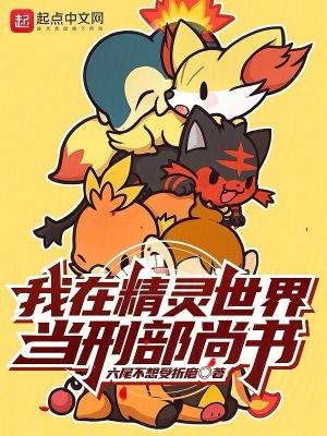倒立洗头gif