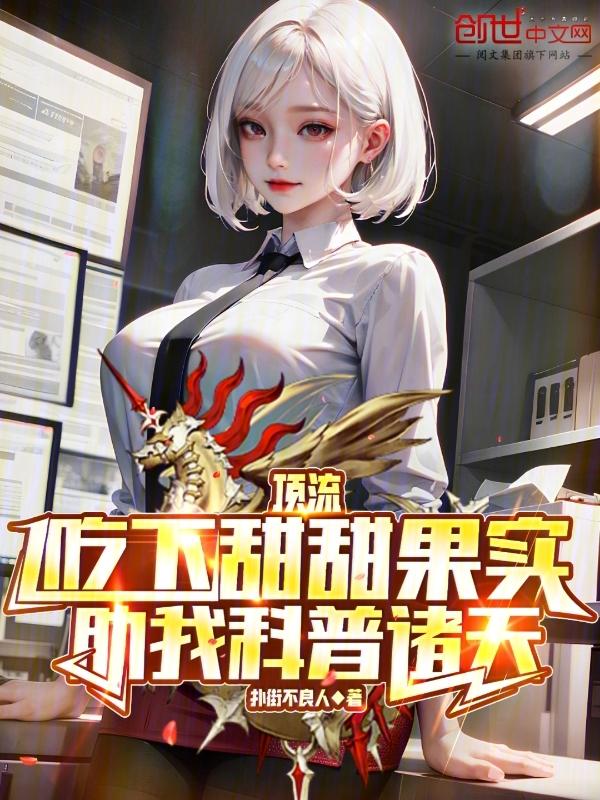 梦到坐飞行器旅行