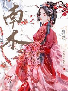 南木林高级中学
