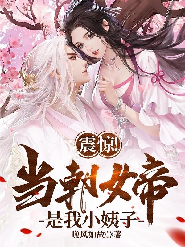 主打仗势凌人百度百科