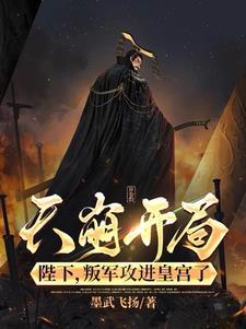 绝皇指什么样的人