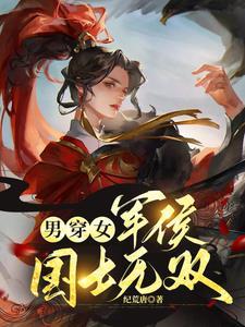 十赌九输谁在赢钱