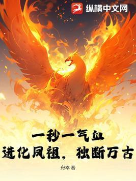 乌金血剑 演员表