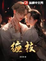 缠枝莲盖碗