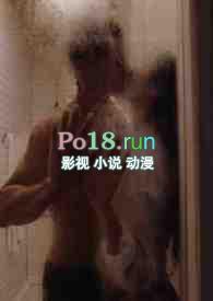 不熟男女孙涵涵结局