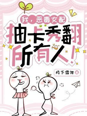 我笑