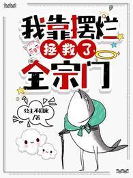 叶翘云痕无删减完整版