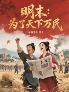 到人民群众中去是党的什么