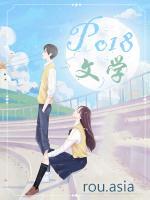 月湾湾好浪漫 是什么歌曲