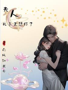 沈小姐她
