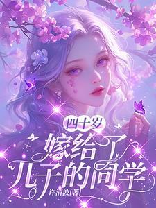竟被大佬强取豪夺了