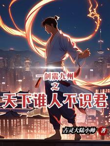 专修肉身的玄幻