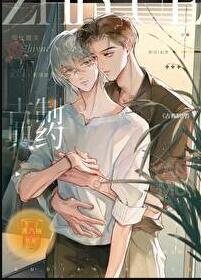 古典时期有什么特点