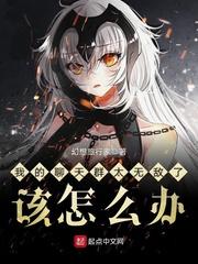 我 聊天群 没有群主