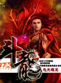 斗龙战士6