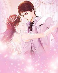 岁月知长夏靡宝